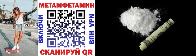 АМФ 98%  мега ТОР  Углич  где купить наркоту 