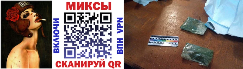 как найти закладки  Углич  Бутират бутандиол 