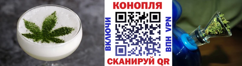 MEGA рабочий сайт  Углич  Печенье с ТГК марихуана 