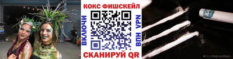 MEGA ссылка что такое наркотик Углич Кокаин VHQ