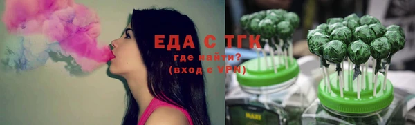 прущий лед Алексин