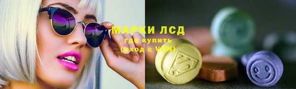 прущий лед Алексин