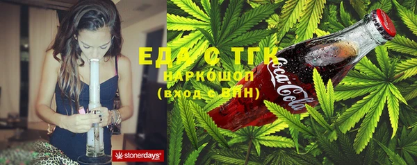 марки lsd Алексеевка