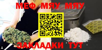 скорость Партизанск