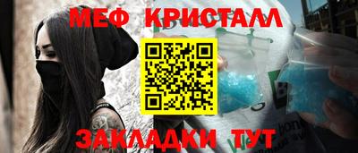 скорость Партизанск