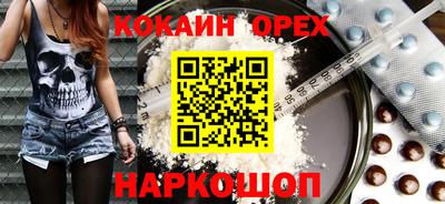 дистиллят марихуана Пенза