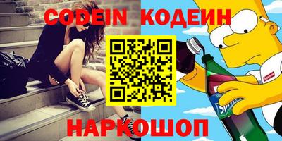 дистиллят марихуана Пенза