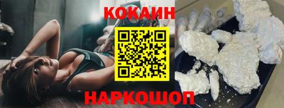 скорость Партизанск