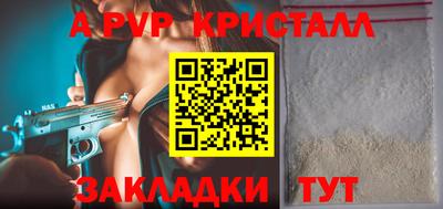 COCAINE Первоуральск