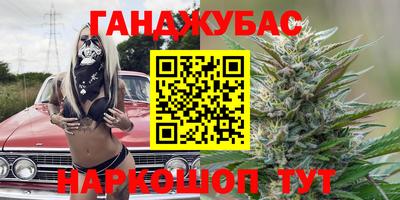 скорость Партизанск
