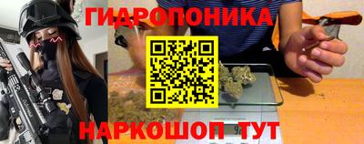 дистиллят марихуана Пенза
