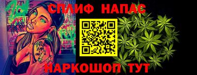 COCAINE Первоуральск