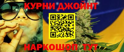 скорость Партизанск