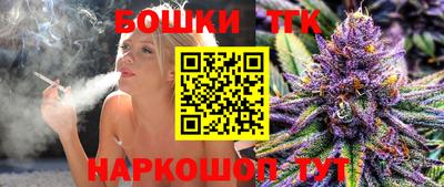 скорость Партизанск