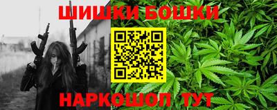 COCAINE Первоуральск