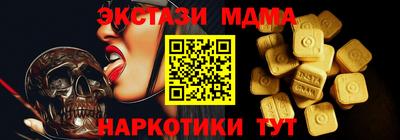 дистиллят марихуана Пенза
