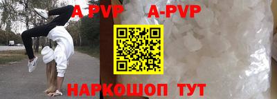 скорость Партизанск