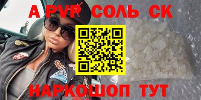COCAINE Первоуральск