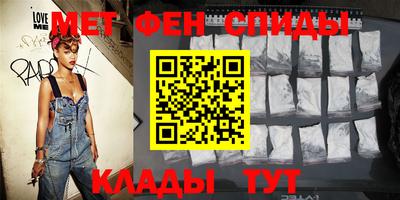 COCAINE Первоуральск