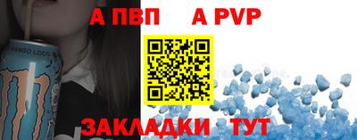 COCAINE Первоуральск