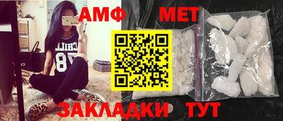 COCAINE Первоуральск