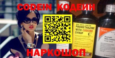 дистиллят марихуана Пенза