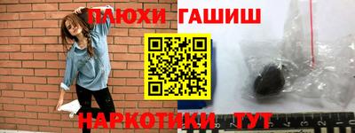 COCAINE Первоуральск
