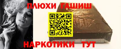 COCAINE Первоуральск