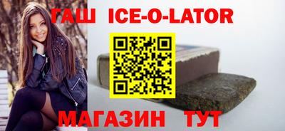 скорость Партизанск