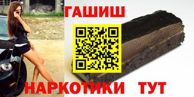 скорость Партизанск