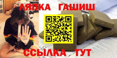 скорость Партизанск