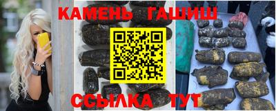 дистиллят марихуана Пенза