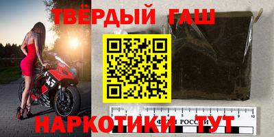 скорость Партизанск