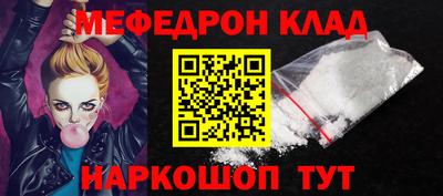 скорость Партизанск
