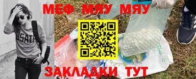 COCAINE Первоуральск