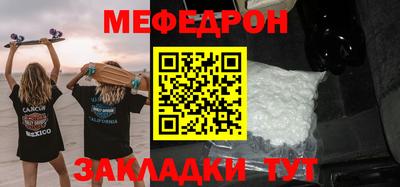 скорость Партизанск