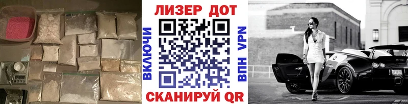 Лсд 25 экстази ecstasy  Углич 