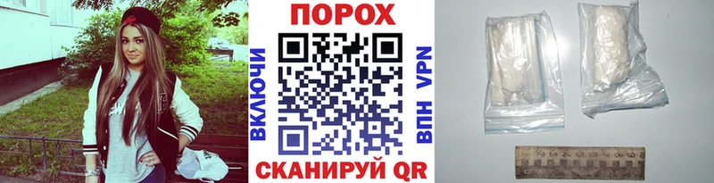 Метамфетамин винт  МЕГА как зайти  Углич  купить наркотик 