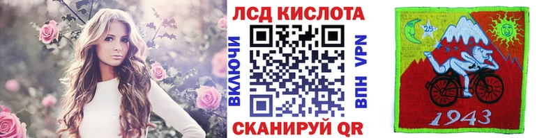 где купить   Углич  дарк нет наркотические препараты  Марки 25I-NBOMe 1,5мг 
